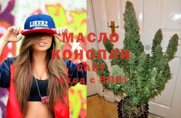 крисы Баксан