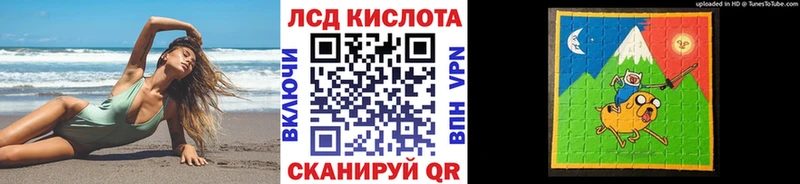 кракен ссылки  как найти закладки  Белинский  Марки N-bome 1,8мг 