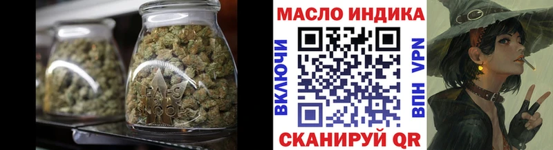 KRAKEN как войти  закладки  площадка какой сайт  ТГК вейп  Белинский 